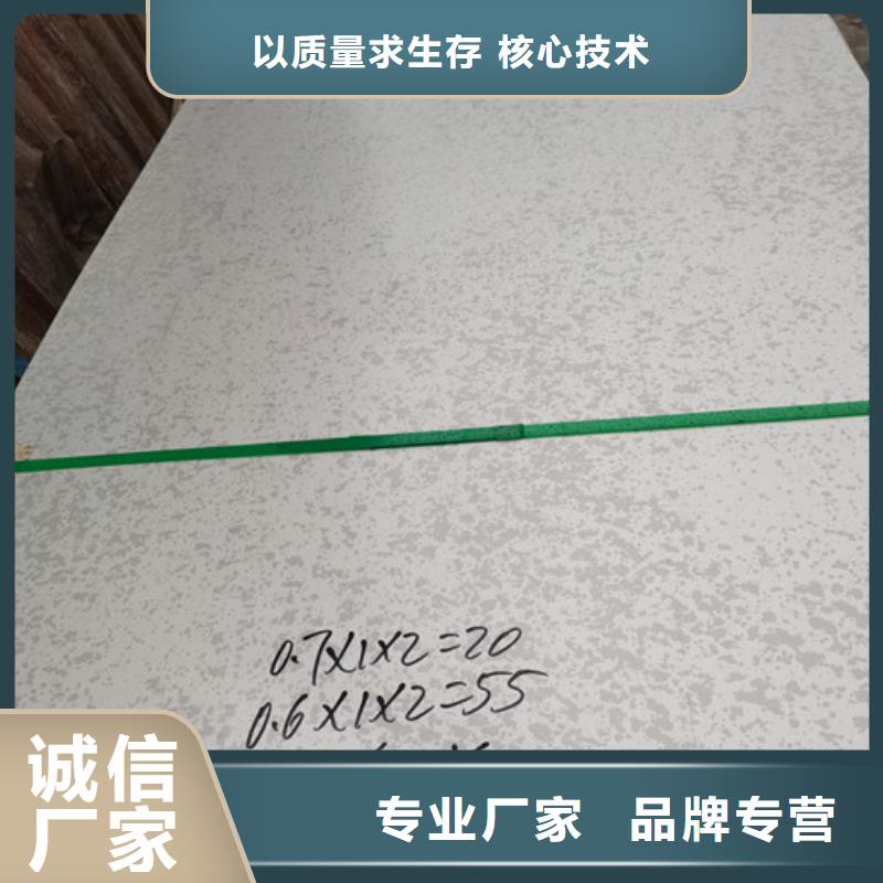 镀锌无缝管视频-镀锌无缝管-广东省惠州市本地供应商-惠阳|惠东|河源|揭阳|梅州|潮州|云浮|茂名|江门