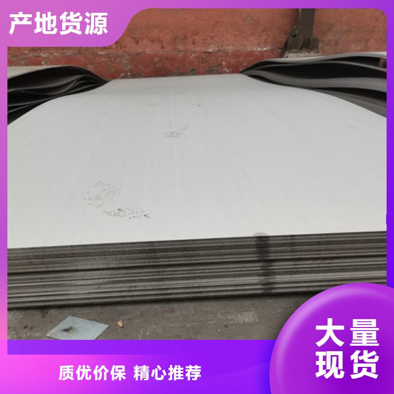 镀锌无缝管视频-镀锌无缝管-广东省惠州市本地供应商-惠阳|惠东|河源|揭阳|梅州|潮州|云浮|茂名|江门