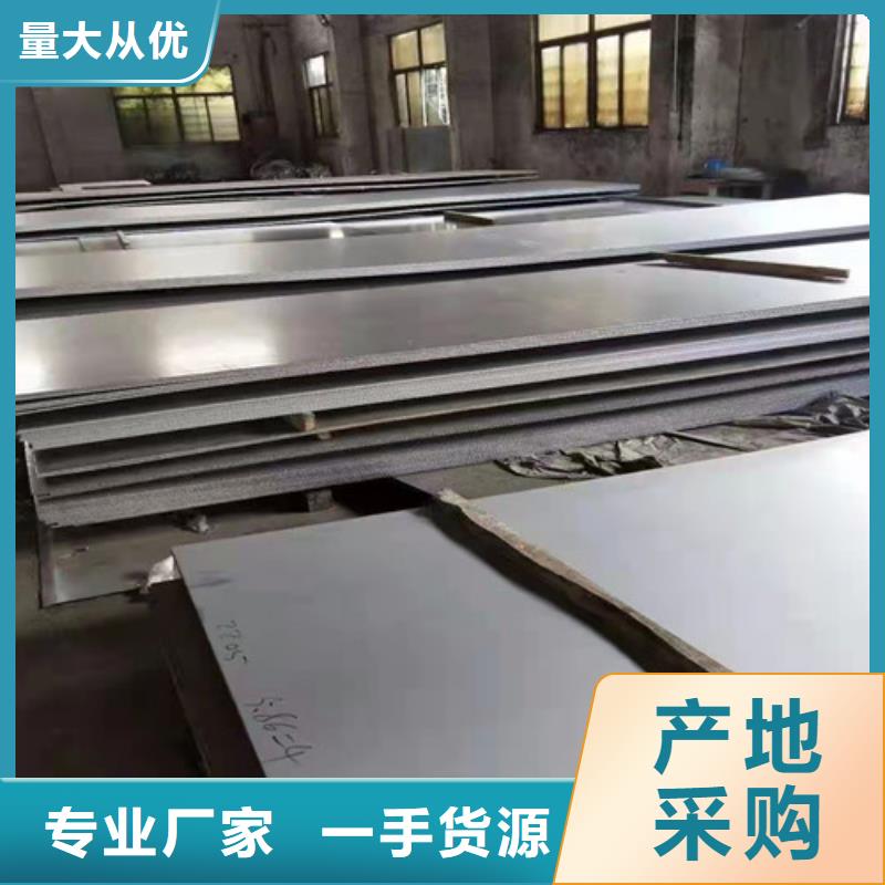镀锌无缝管视频-镀锌无缝管_云南省大理市市场覆盖弥渡|鹤庆|玉溪|昭通|文山|普洱|西双版纳|怒江等
