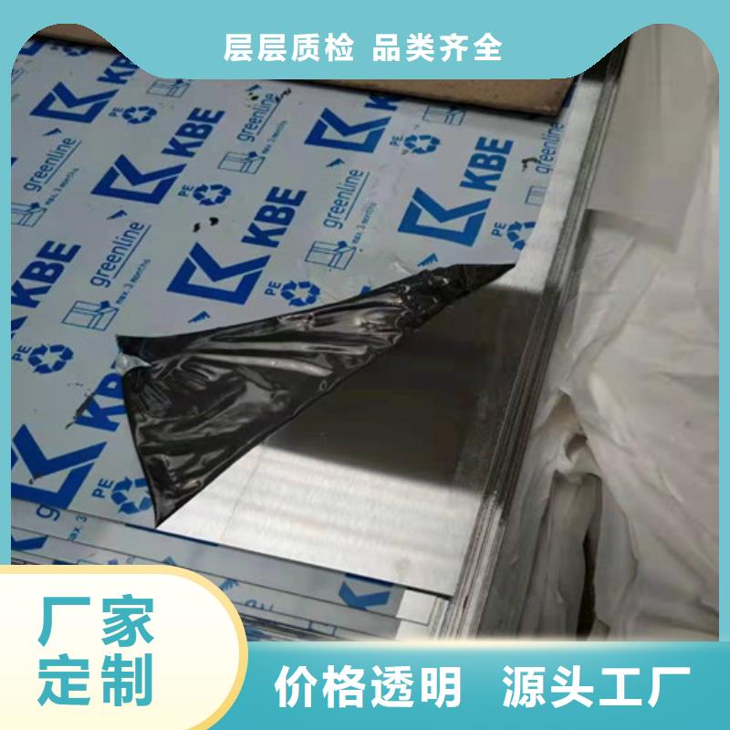 镀锌无缝管视频-镀锌无缝管-广东省惠州市本地供应商-惠阳|惠东|河源|揭阳|梅州|潮州|云浮|茂名|江门