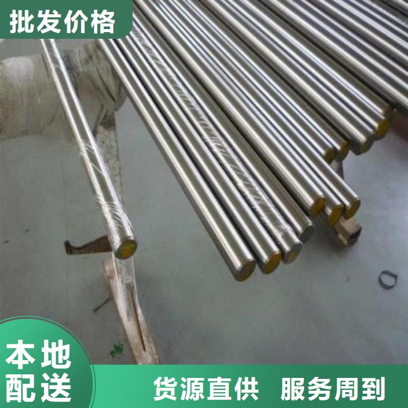 镀锌无缝管视频-镀锌无缝管|福建省|福州|泉州|三明|漳州