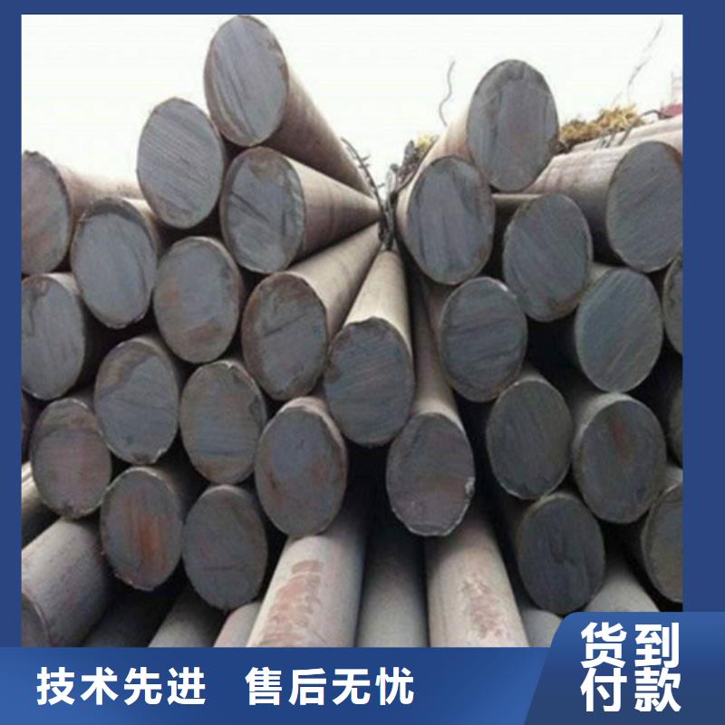 镀锌无缝管视频-镀锌无缝管|安阳市|龙安|北关|商丘|漯河|郑州|许昌|三门峡