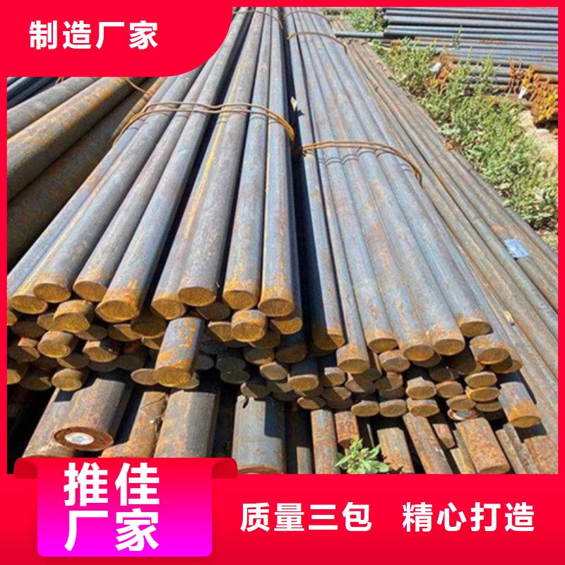 镀锌无缝管视频-镀锌无缝管|安阳市|龙安|北关|商丘|漯河|郑州|许昌|三门峡