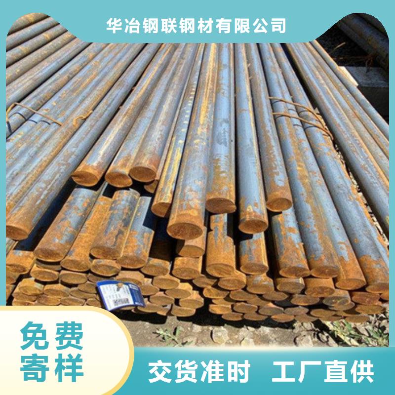 镀锌无缝管视频-锦州市镀锌无缝管-(附近)可服务区域凌海|凌河|阜新|沈阳|朝阳|本溪|铁岭