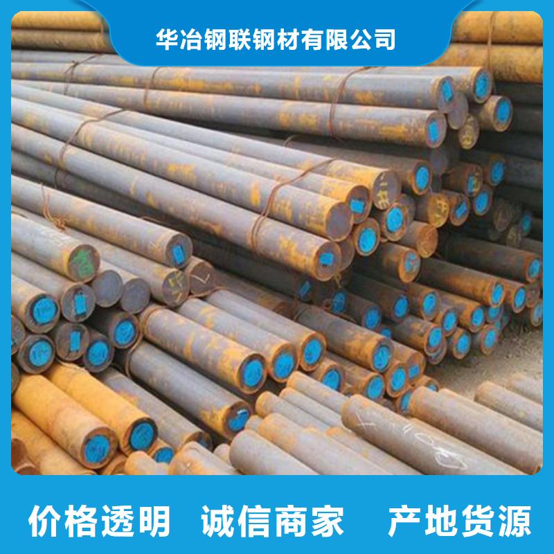 镀锌无缝管视频-云南省怒江市华冶镀锌无缝管可服务区域泸水|福贡|普洱|丽江|玉溪|楚雄|大理|文山等