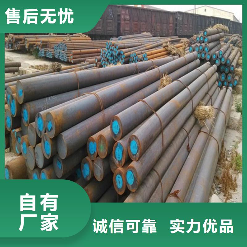 镀锌无缝管视频-云南省怒江市华冶镀锌无缝管可服务区域泸水|福贡|普洱|丽江|玉溪|楚雄|大理|文山等