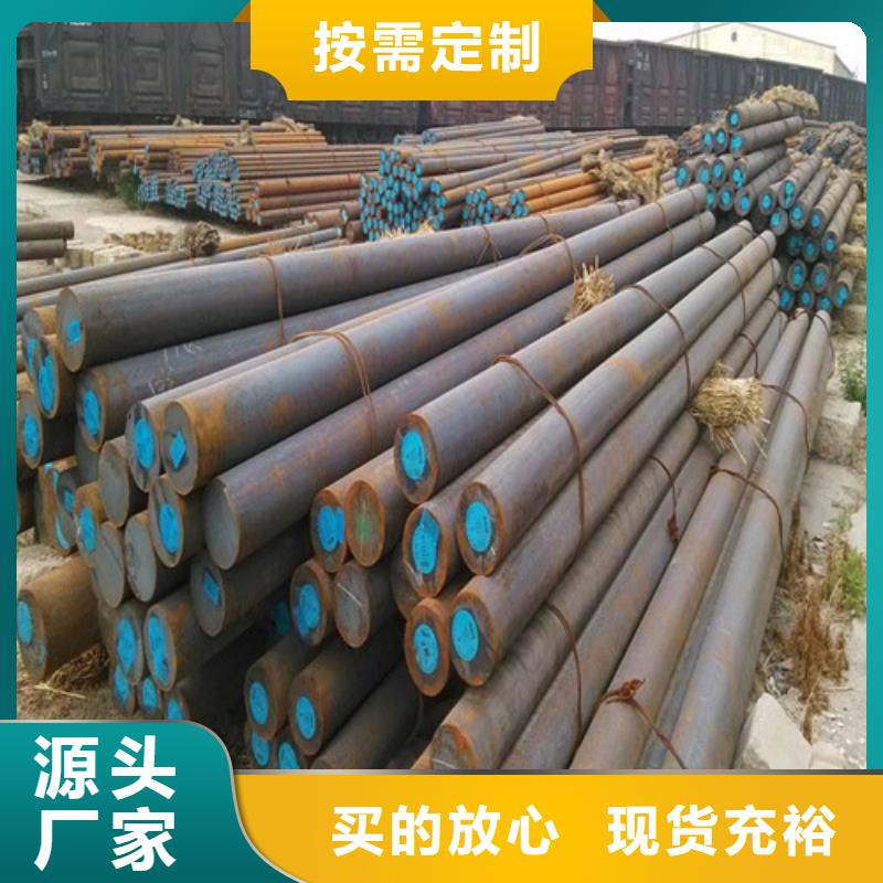 镀锌无缝管视频-锦州市镀锌无缝管-(附近)可服务区域凌海|凌河|阜新|沈阳|朝阳|本溪|铁岭