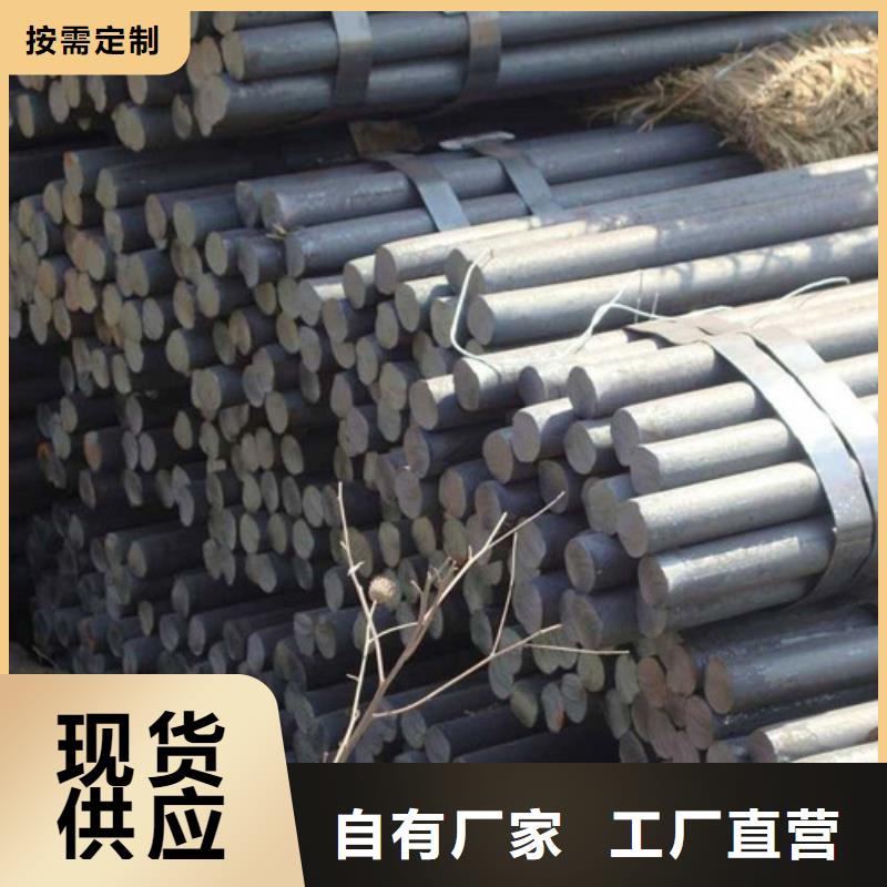 镀锌无缝管视频-镀锌无缝管|安阳市|龙安|北关|商丘|漯河|郑州|许昌|三门峡
