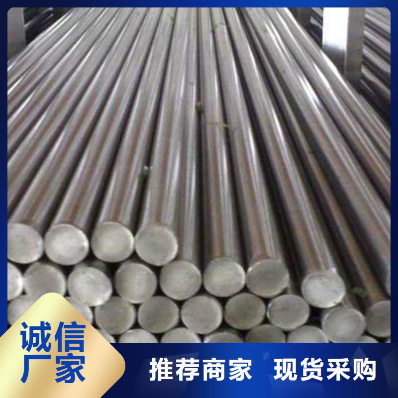 镀锌无缝管视频-镀锌无缝管|福建省|福州|泉州|三明|漳州