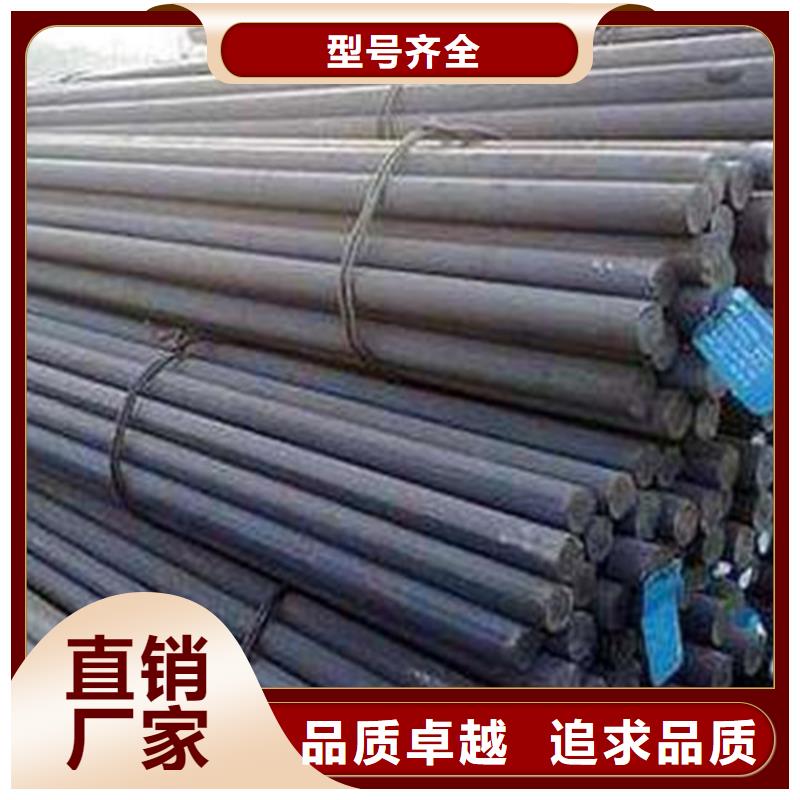 镀锌无缝管视频-镀锌无缝管|福建省|福州|泉州|三明|漳州