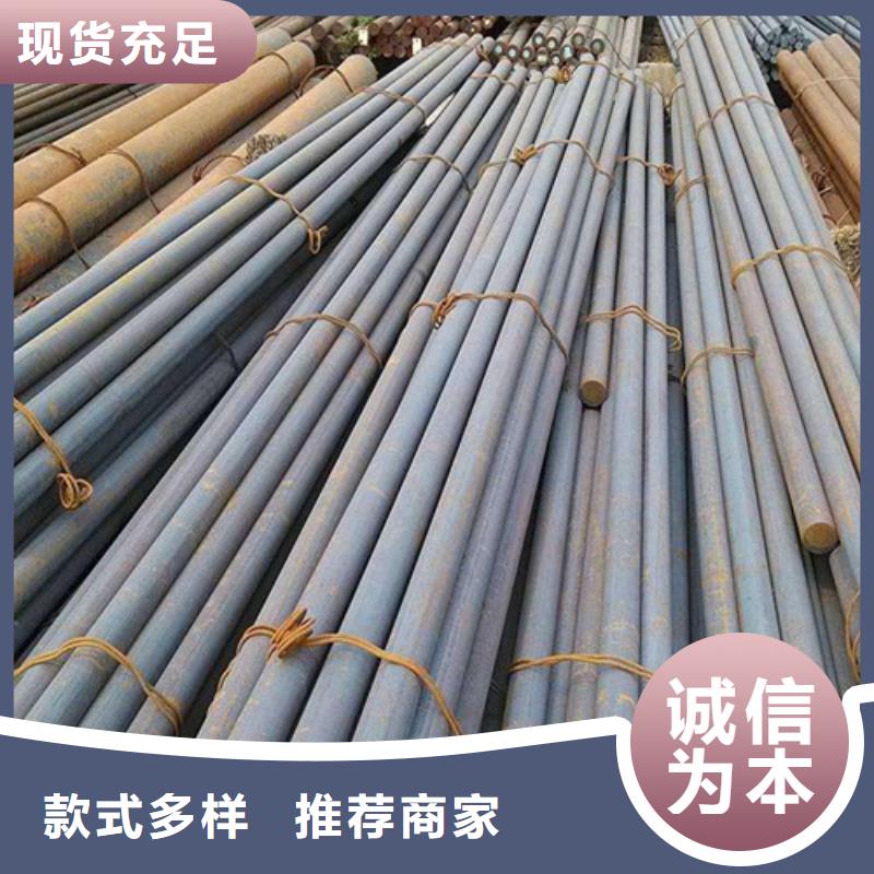 镀锌无缝管视频-云南省怒江市华冶镀锌无缝管可服务区域泸水|福贡|普洱|丽江|玉溪|楚雄|大理|文山等