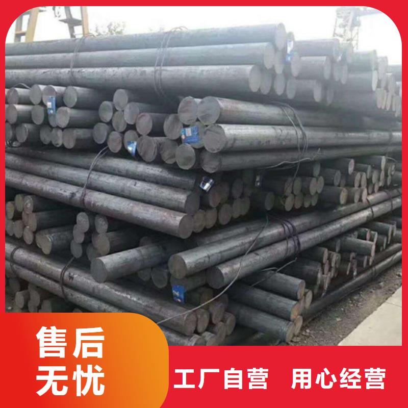镀锌无缝管视频-云南省怒江市华冶镀锌无缝管可服务区域泸水|福贡|普洱|丽江|玉溪|楚雄|大理|文山等