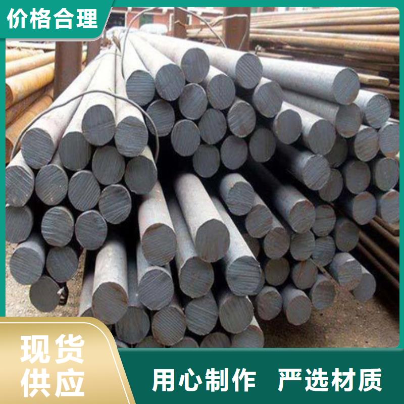 镀锌无缝管视频-镀锌无缝管|福建省|福州|泉州|三明|漳州