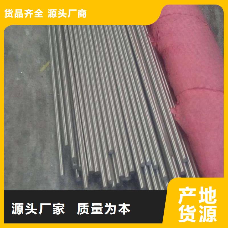 镀锌无缝管视频-镀锌无缝管|福建省|福州|泉州|三明|漳州