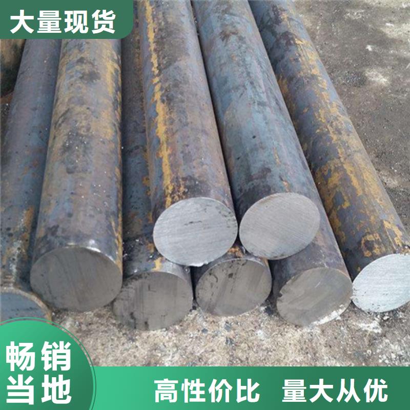 镀锌无缝管视频-镀锌无缝管|福建省|福州|泉州|三明|漳州