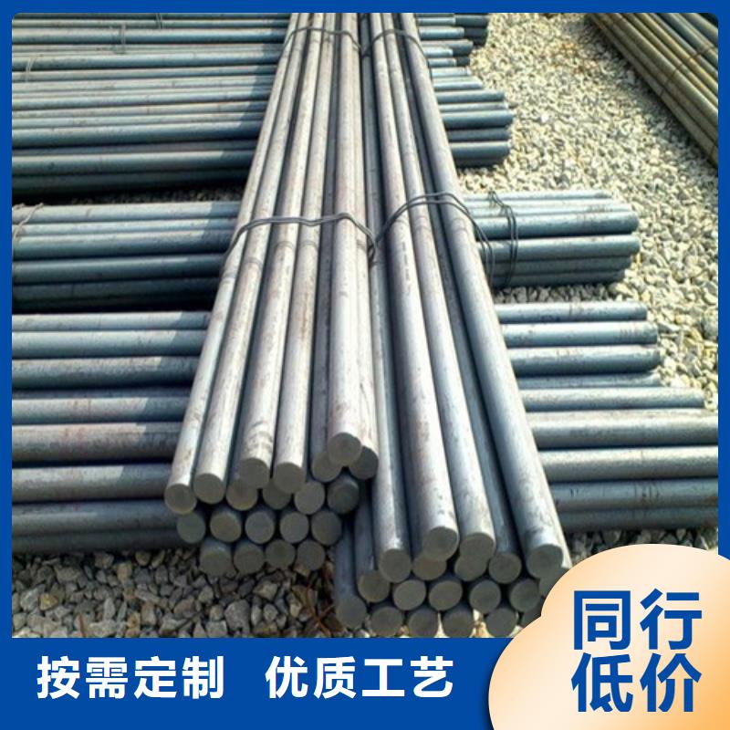镀锌无缝管视频-镀锌无缝管|福建省|福州|泉州|三明|漳州