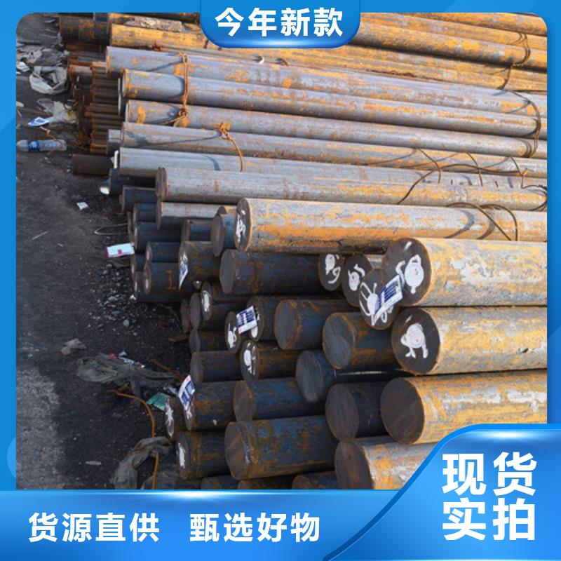 镀锌无缝管视频-镀锌无缝管|福建省|福州|泉州|三明|漳州