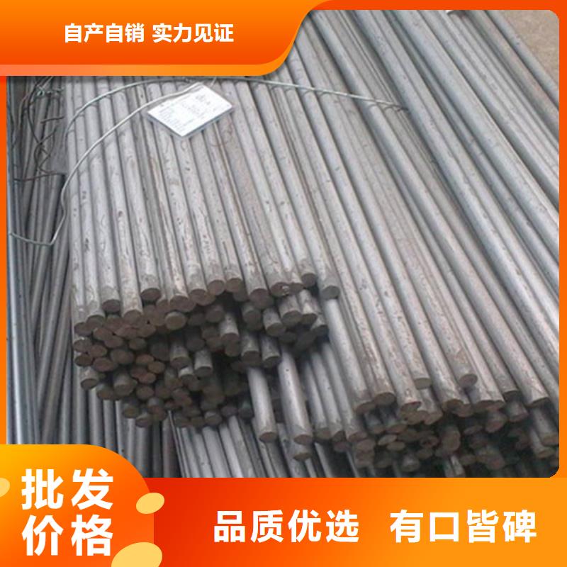 镀锌无缝管视频-镀锌无缝管|福建省|福州|泉州|三明|漳州