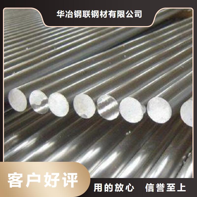 镀锌无缝管视频-云南省怒江市华冶镀锌无缝管可服务区域泸水|福贡|普洱|丽江|玉溪|楚雄|大理|文山等