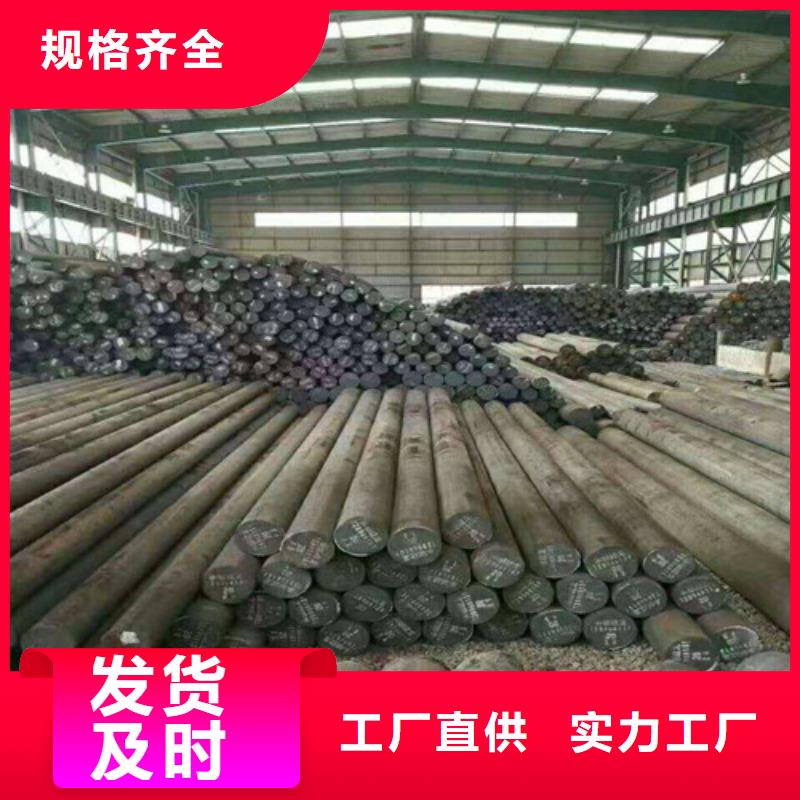 镀锌无缝管视频-锦州市镀锌无缝管-(附近)可服务区域凌海|凌河|阜新|沈阳|朝阳|本溪|铁岭