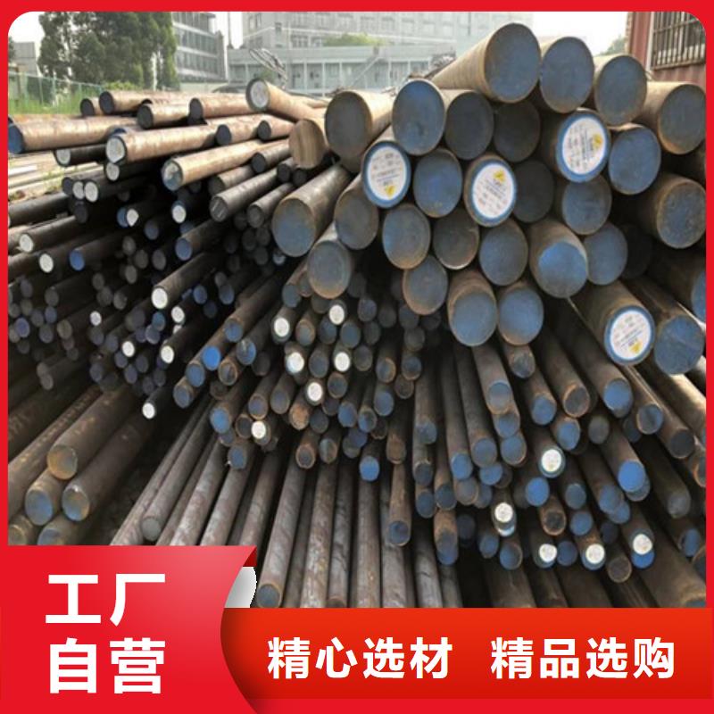 圆钢合金钢管选择我们没错