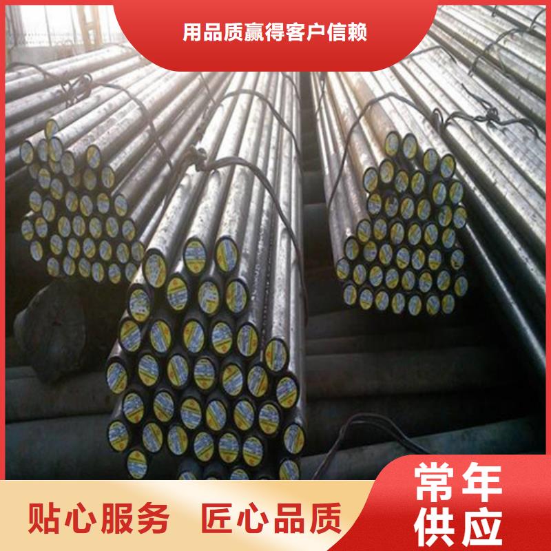 圆钢螺旋钢管追求品质