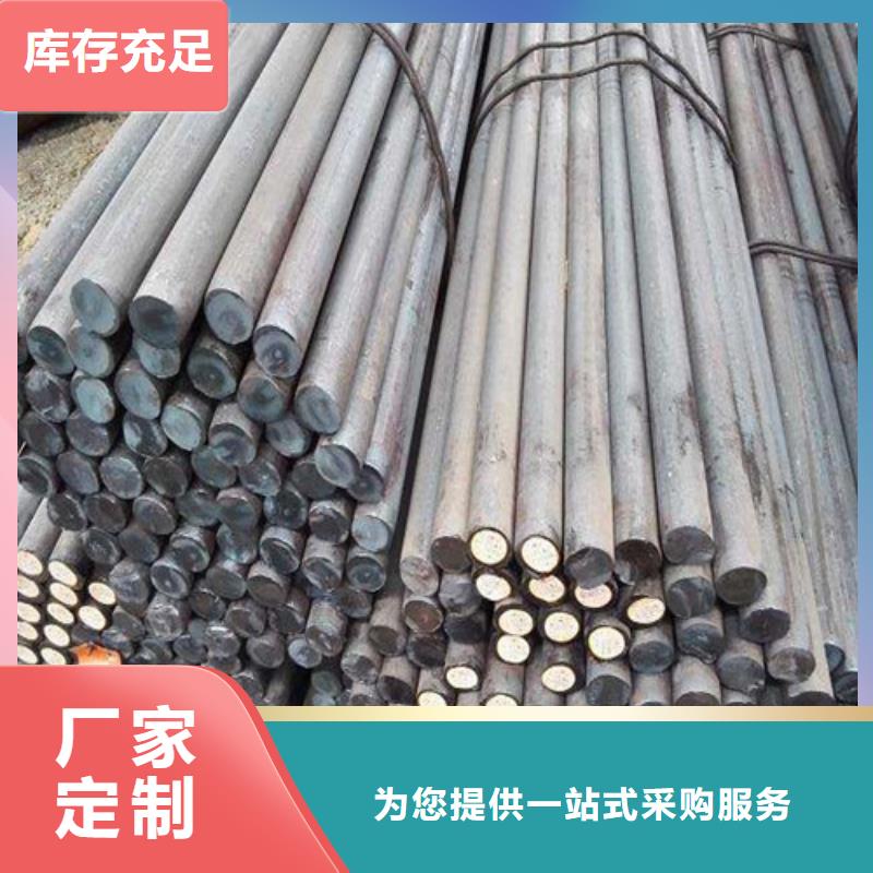 卖20CrNiMo圆钢的当地厂家