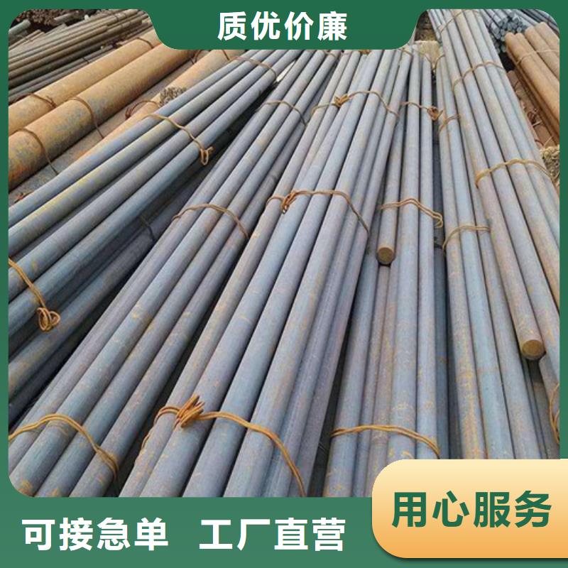 316不锈钢圆钢的规格尺寸