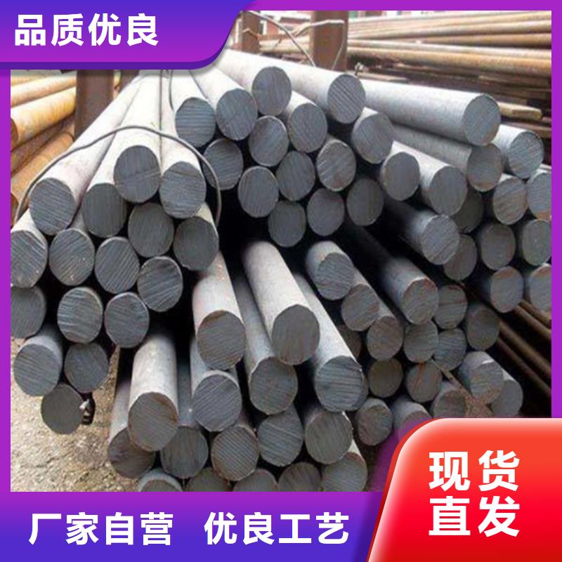 现货供应904L不锈钢棒_诚信企业