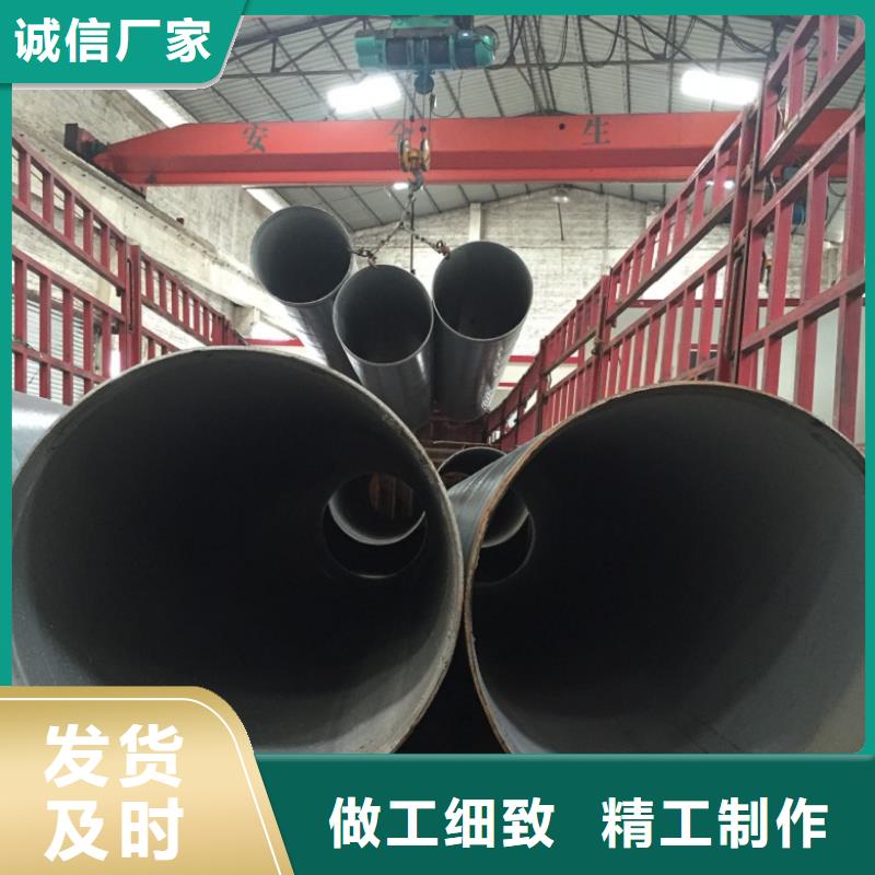 螺旋管不锈钢板48小时发货