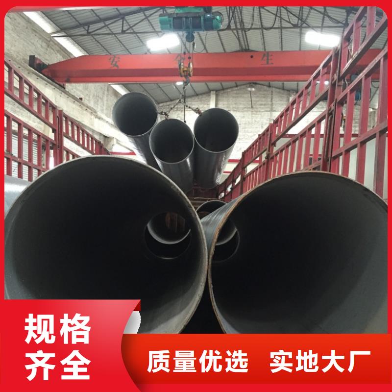 【螺旋管镀锌扁钢快速报价】