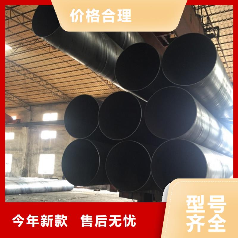 0Cr18Ni11Nb螺旋管一手报价