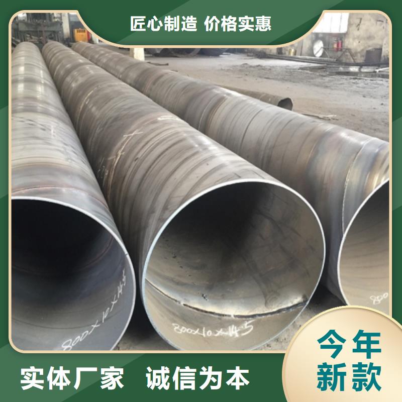  螺旋管48小时发货