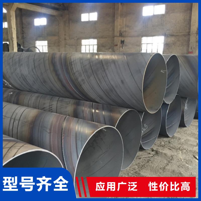  螺旋管工厂现货供应