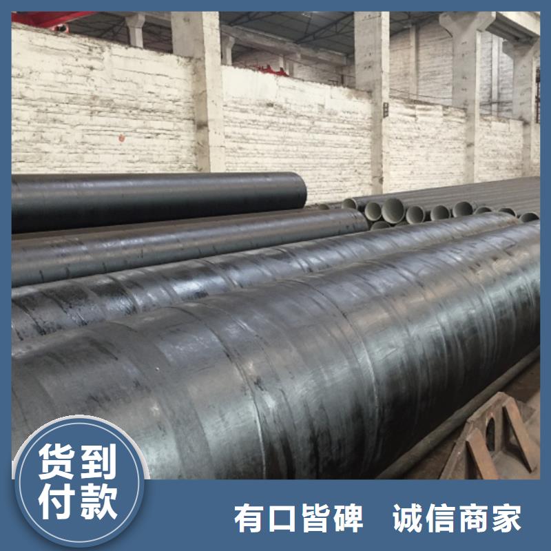 螺旋管产品实拍