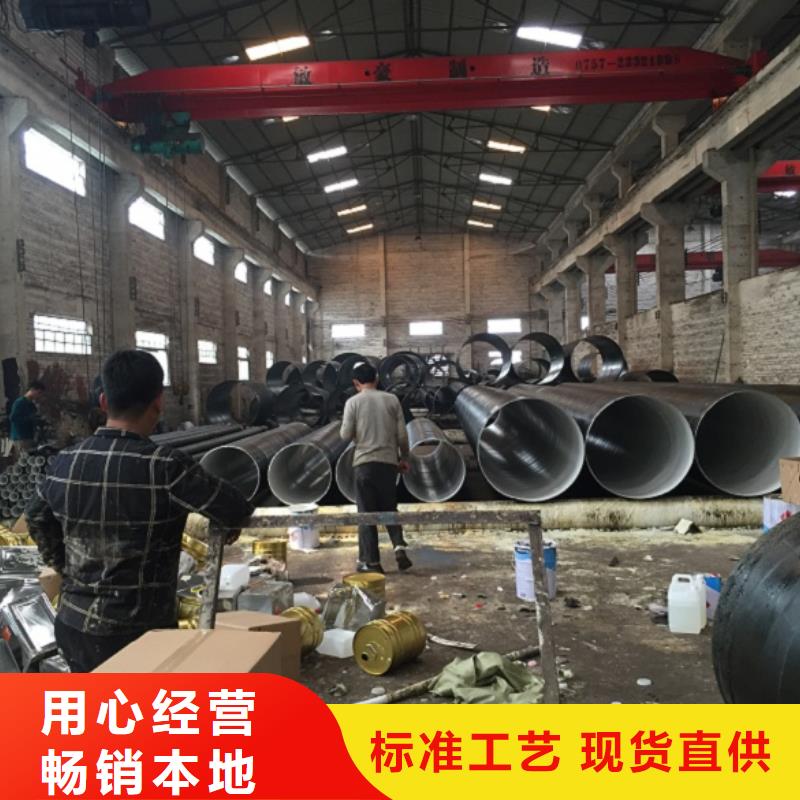 【螺旋管 镀锌角钢正规厂家】