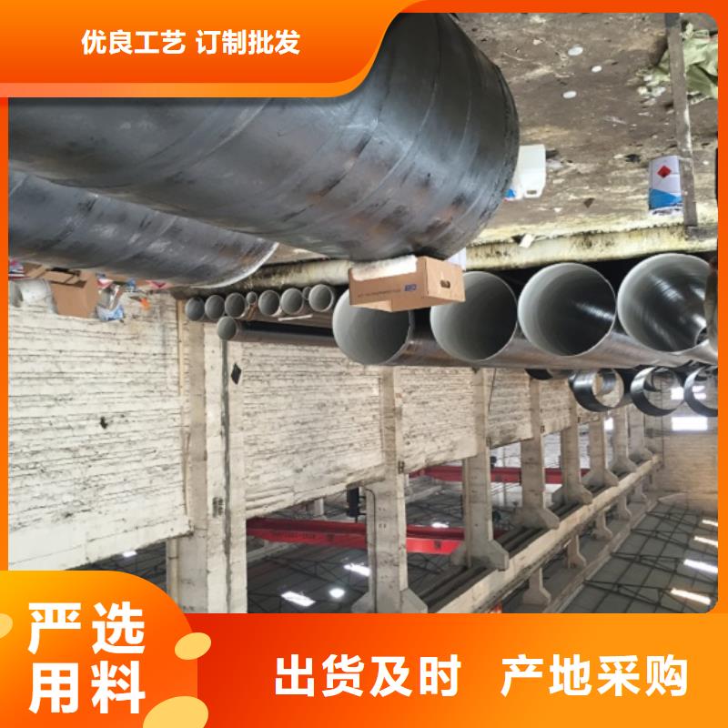 0Cr18Ni11Nb螺旋管总部
