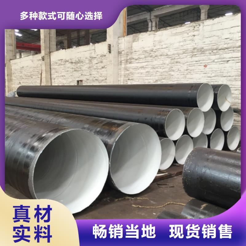 螺旋管厂家直销放心