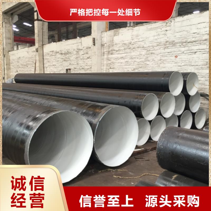 X52螺旋管生产厂家-型号齐全