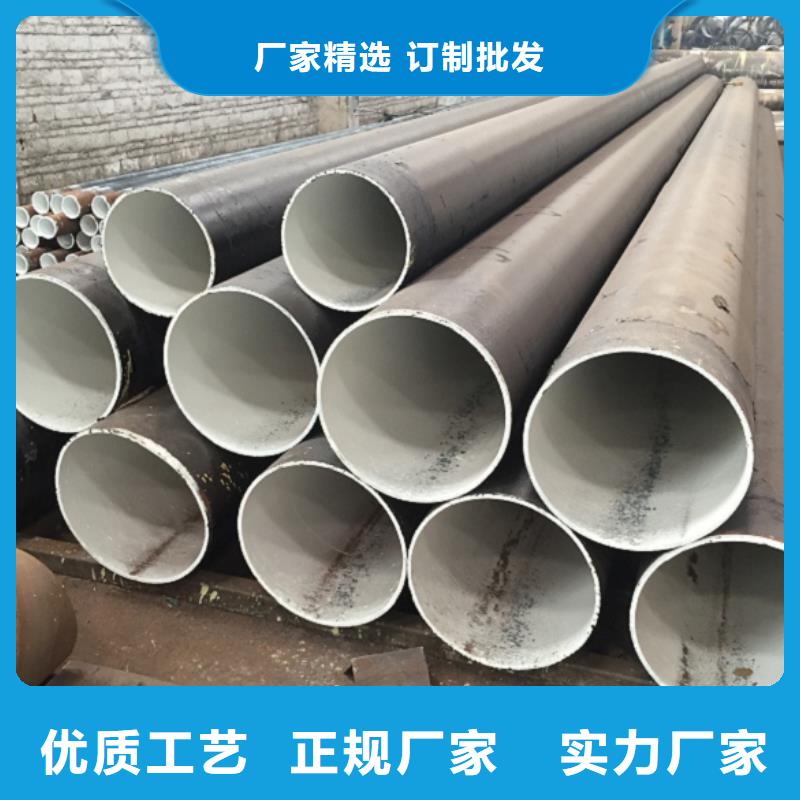 DN500螺旋钢管销量高