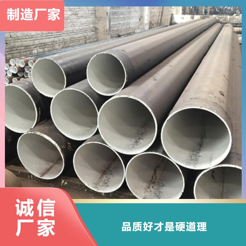 0Cr18Ni11Nb螺旋管总部
