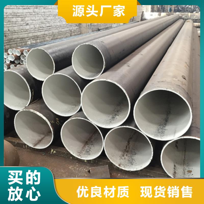 深圳Q345螺旋管价格资讯