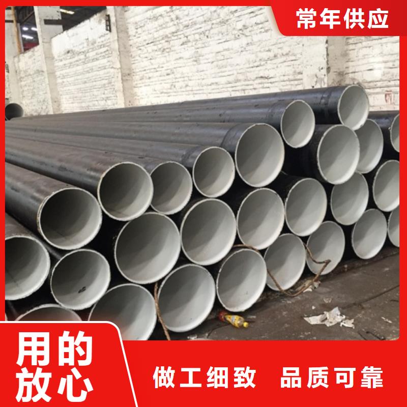 深圳Q345螺旋管价格资讯