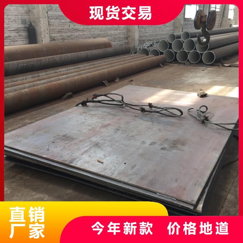  螺旋管符合标准