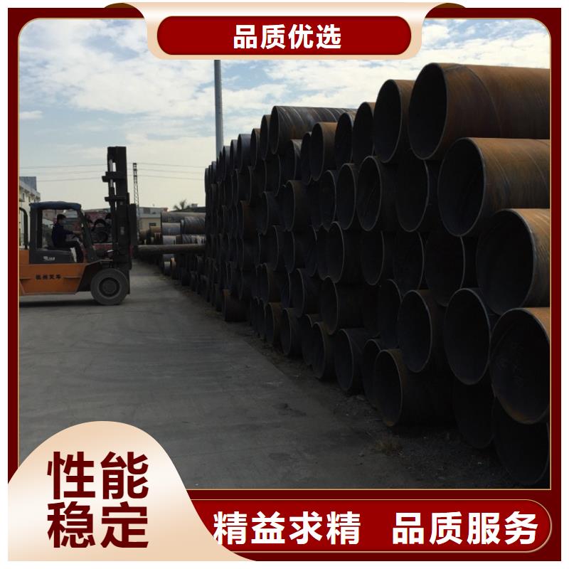 DN400螺旋钢管合作共赢