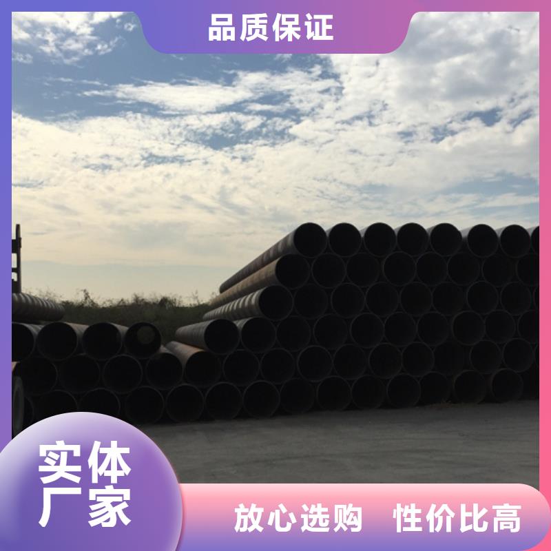 螺旋管,装饰管满足多种行业需求