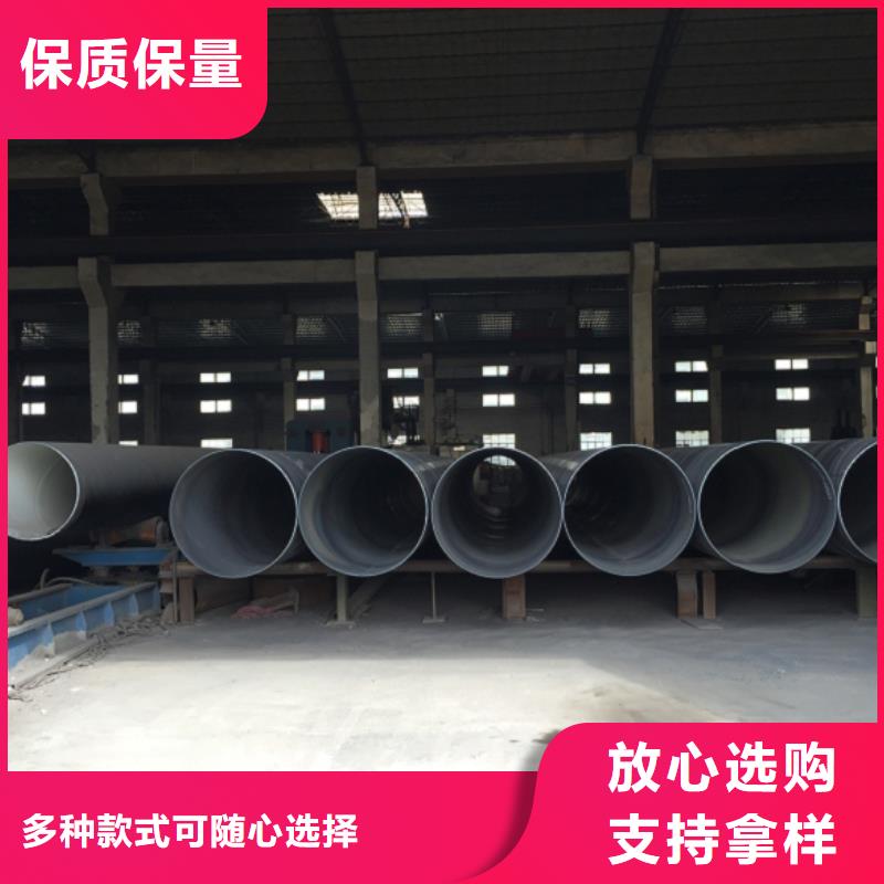 【螺旋管镀锌扁钢快速报价】