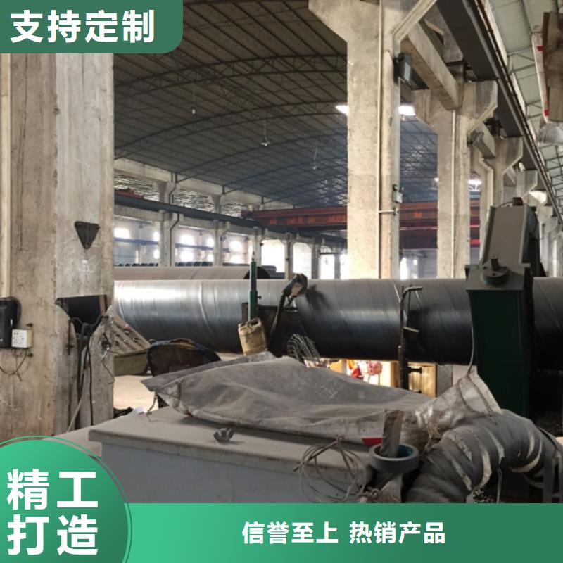 0Cr13螺旋管新品