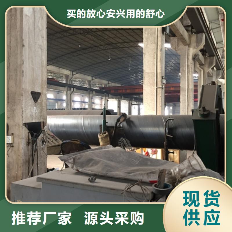 【螺旋管镀锌方钢符合标准】