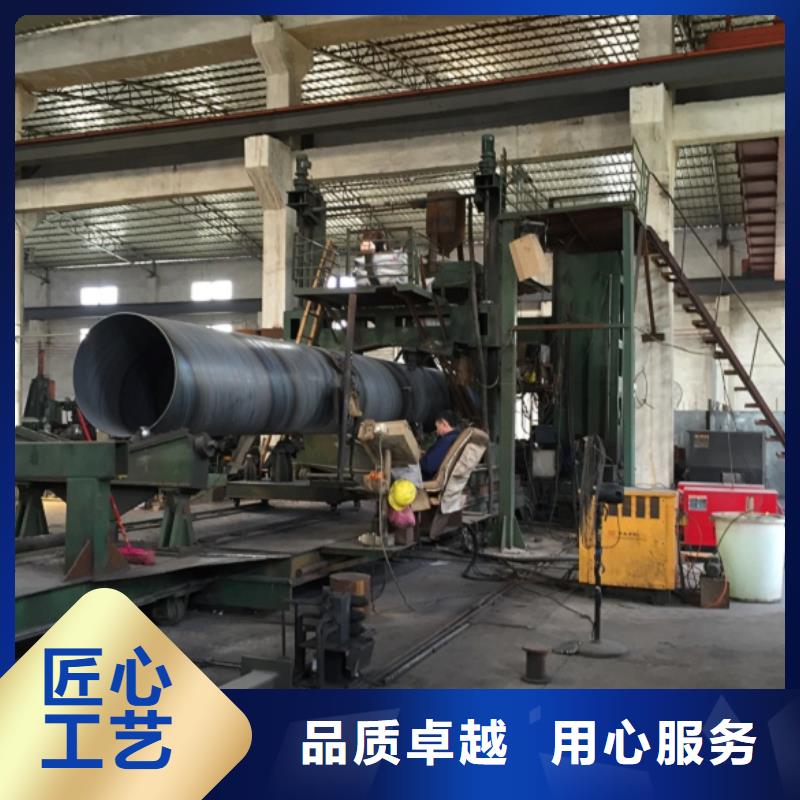 【螺旋管】-格型号无缝钢管产品细节参数